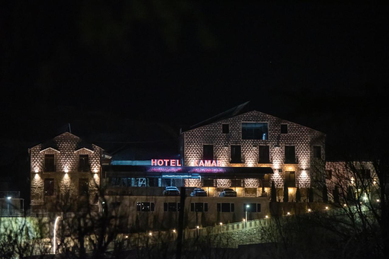 Kamar Hotel Ijevan Εξωτερικό φωτογραφία